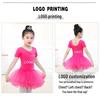 Wucaiyue Cotton Dance Outfit: Ballet Tulle Skirt Leotard for Girls & Women - Latin & Chinese Folk Performance Costume