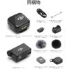 DJI Mic Mini (1 TX+1 RX) Wireless Microphone Ultra Lightweight Audio Noise Cancelling Auto Limit ...