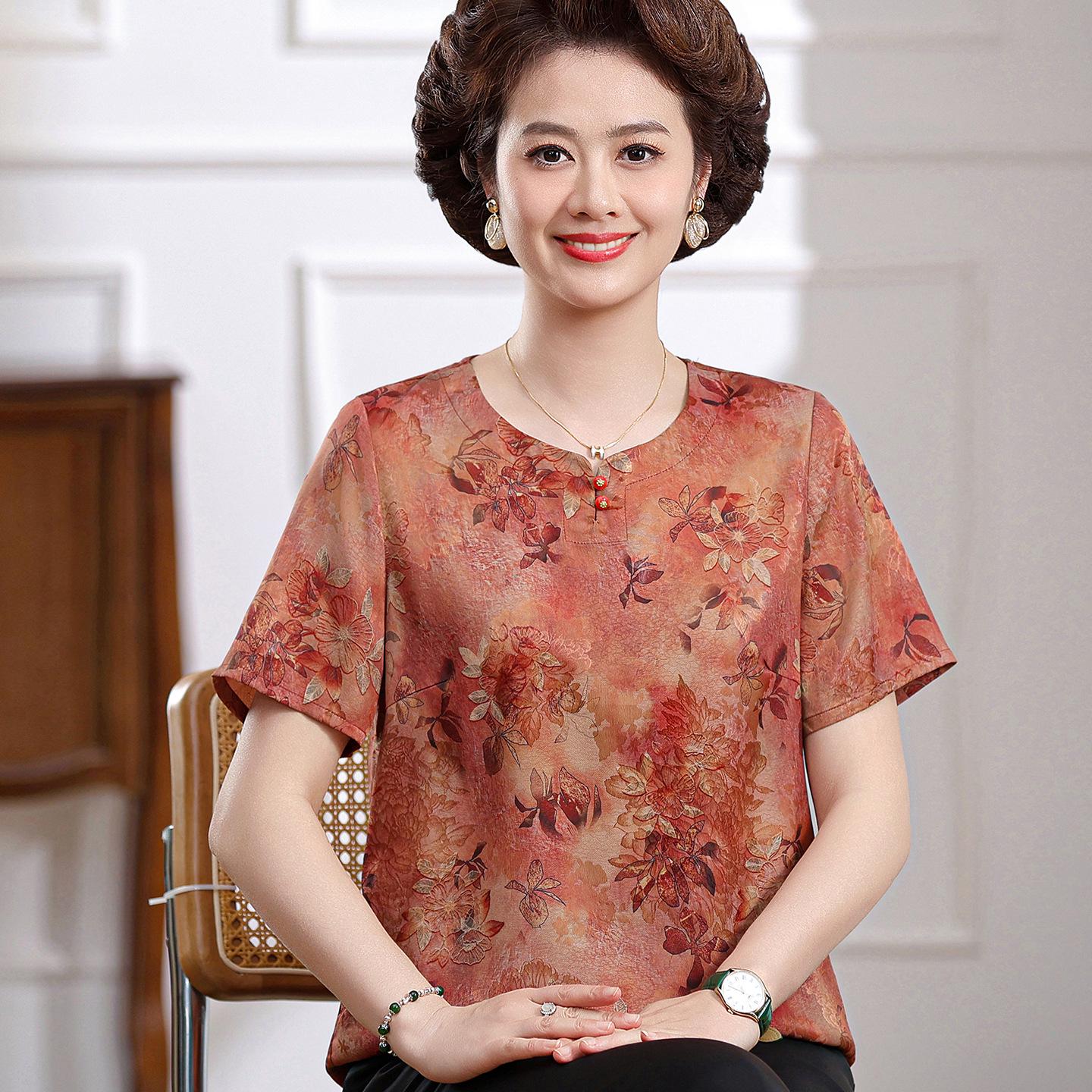 

Stylish Summer Round Neck Printed T-Shirt for Middle-Aged & Elderly Women XL (100-110 kg) помаранчевий