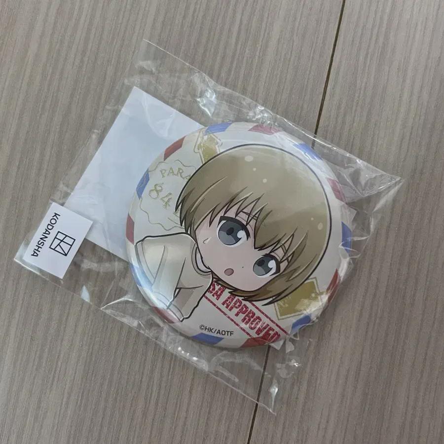 

Attack On Titan Attack On Titan Armin Kuji Can Badge Goods