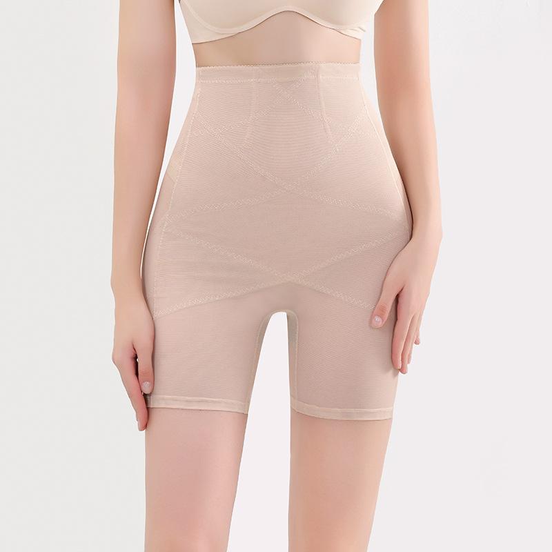 Beige High Waist Shapewear Shorts For Women Tummy And Hip Control