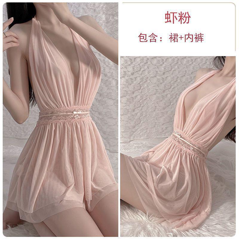 Mesh neck sexy ins wind high value comfortable and breathable