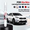 Для KIA NIRO Автомобільний фарбовий олівець для ремонту подряпин DIY Автоаксесуари Перламутровий білий SWA Аврора Чорний ABP Небесно-блакитний