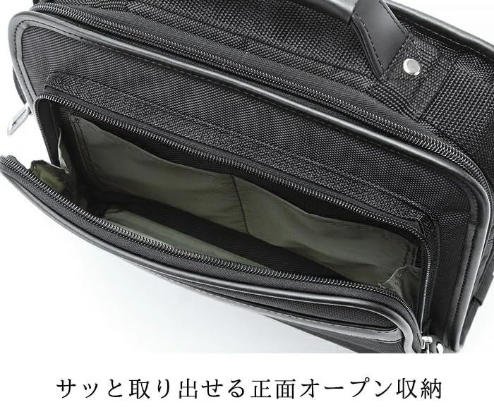 SiNCERO Men's Horizontal Shoulder Bag, B5 Size, 2-Way, with Handle, wr-1217 (BlackBlack)