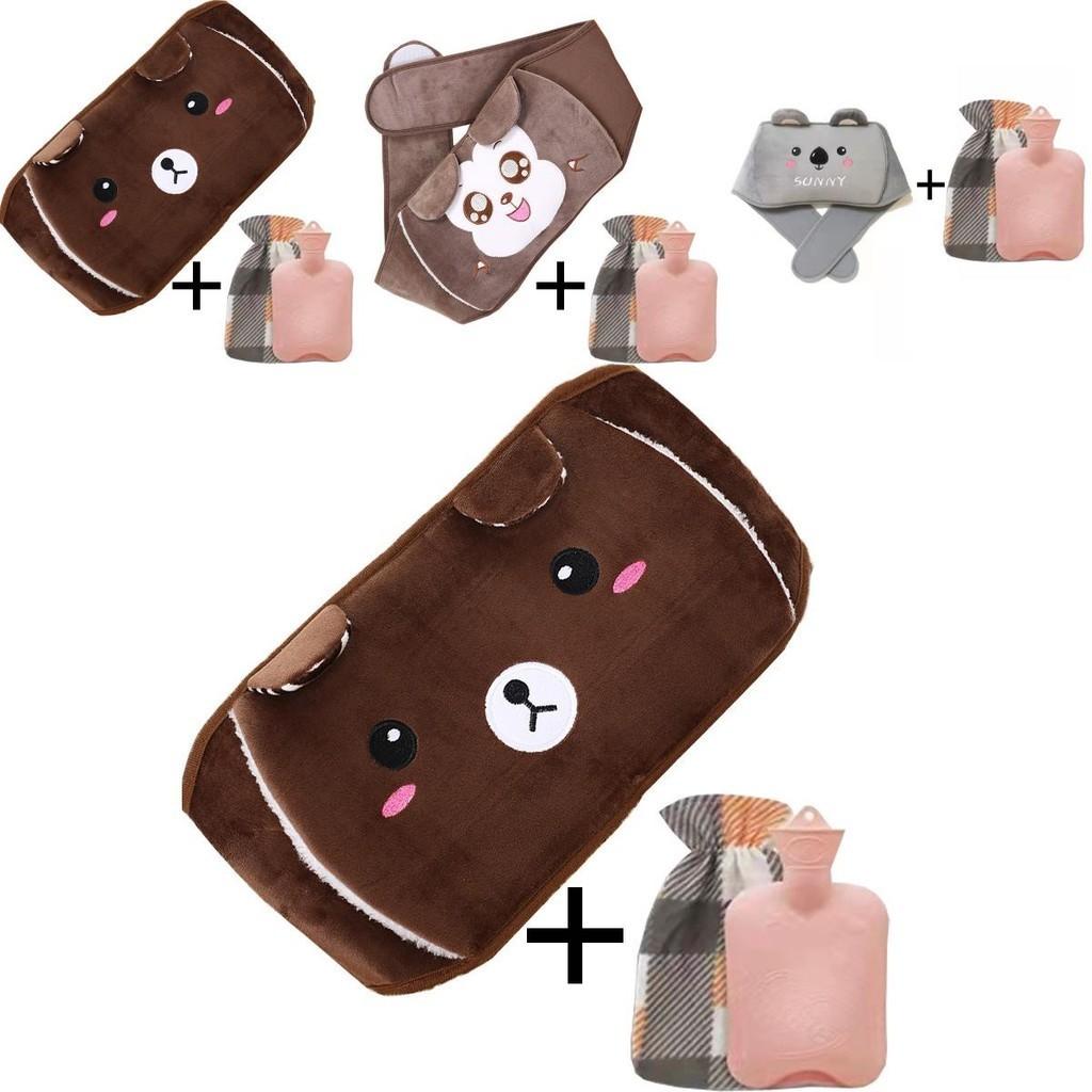 Plush Waist Protector Water Bag Warm And Comfortable For Winter