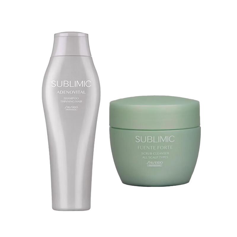 Shiseido Professional Sublimic Scalp Vitalizing Shampoo & Scrub Set