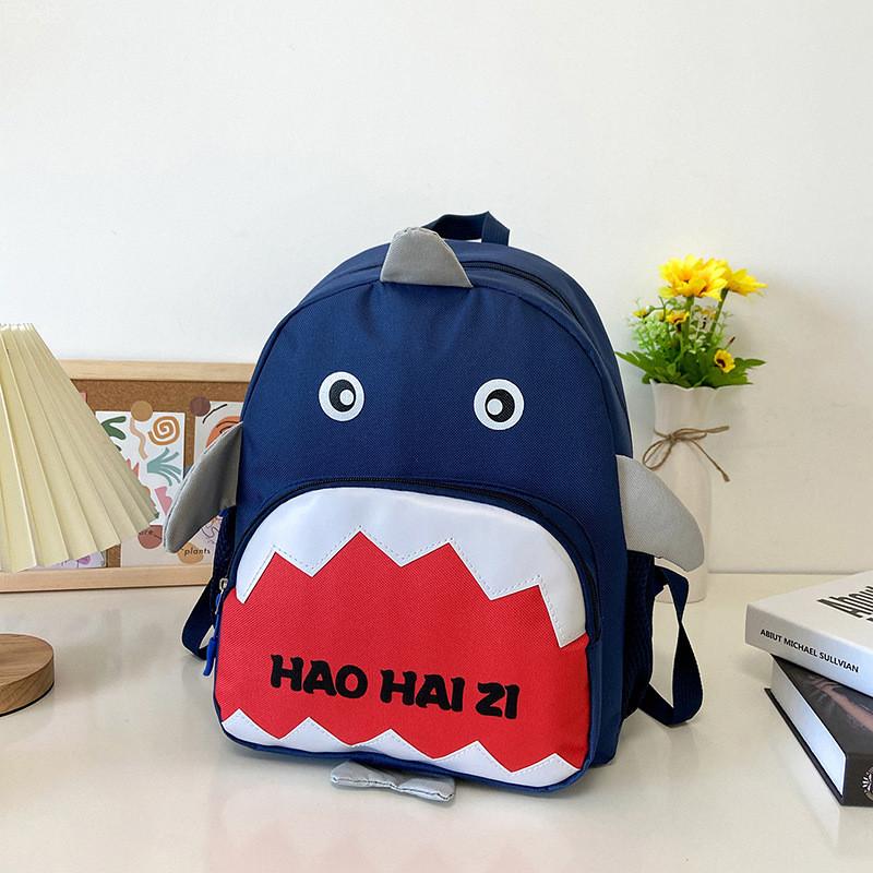 Adorable Cartoon Shark Children's Backpack Cute Kindergarten Bag For Boys And Girls