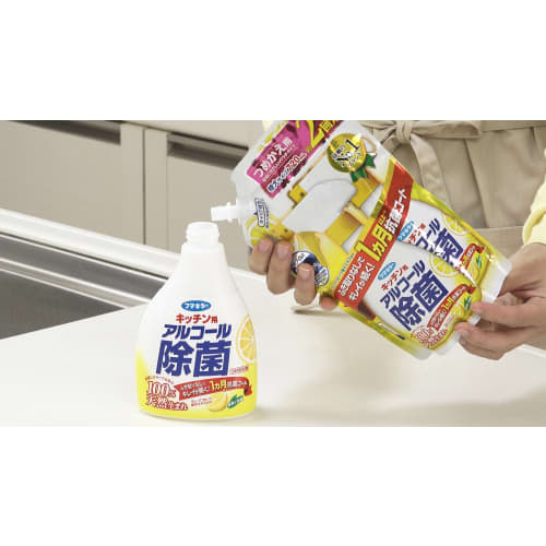 Alcohol Disinfectant Spray, 720ml Refill