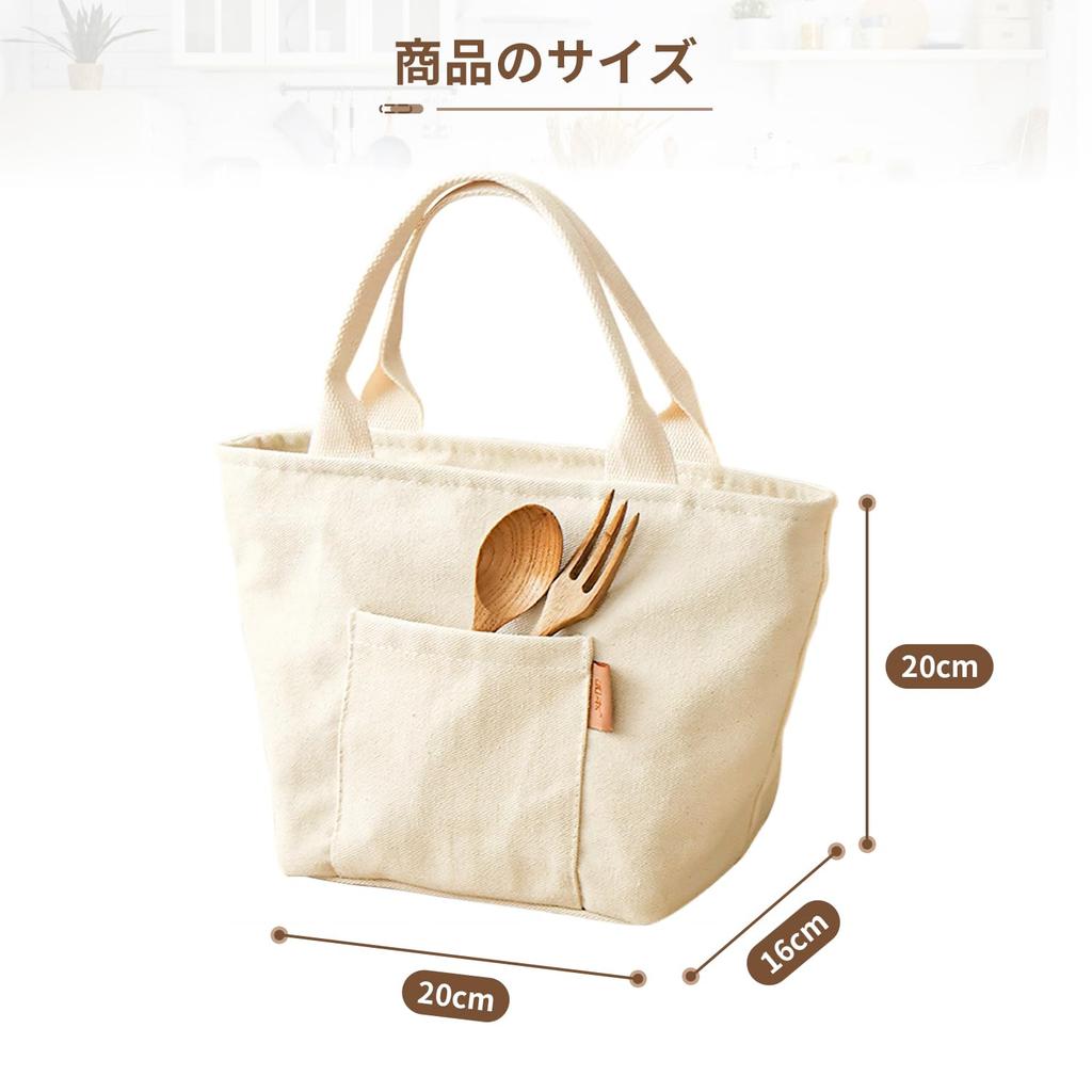 Roseelk Lunch och med spänne Passar Lunch Vatten och Stor och Perfekt för att Bära och Skolväska, Isolerad, Kall, Vattenavvisande, Antibakteriell,