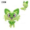 34 Styles Pokemon Plush Scizor Garchomp Geodude Shinx Lapras Latios Rattata Butterfree Skitty Shiny Marshadow Peluche Doll Gifts