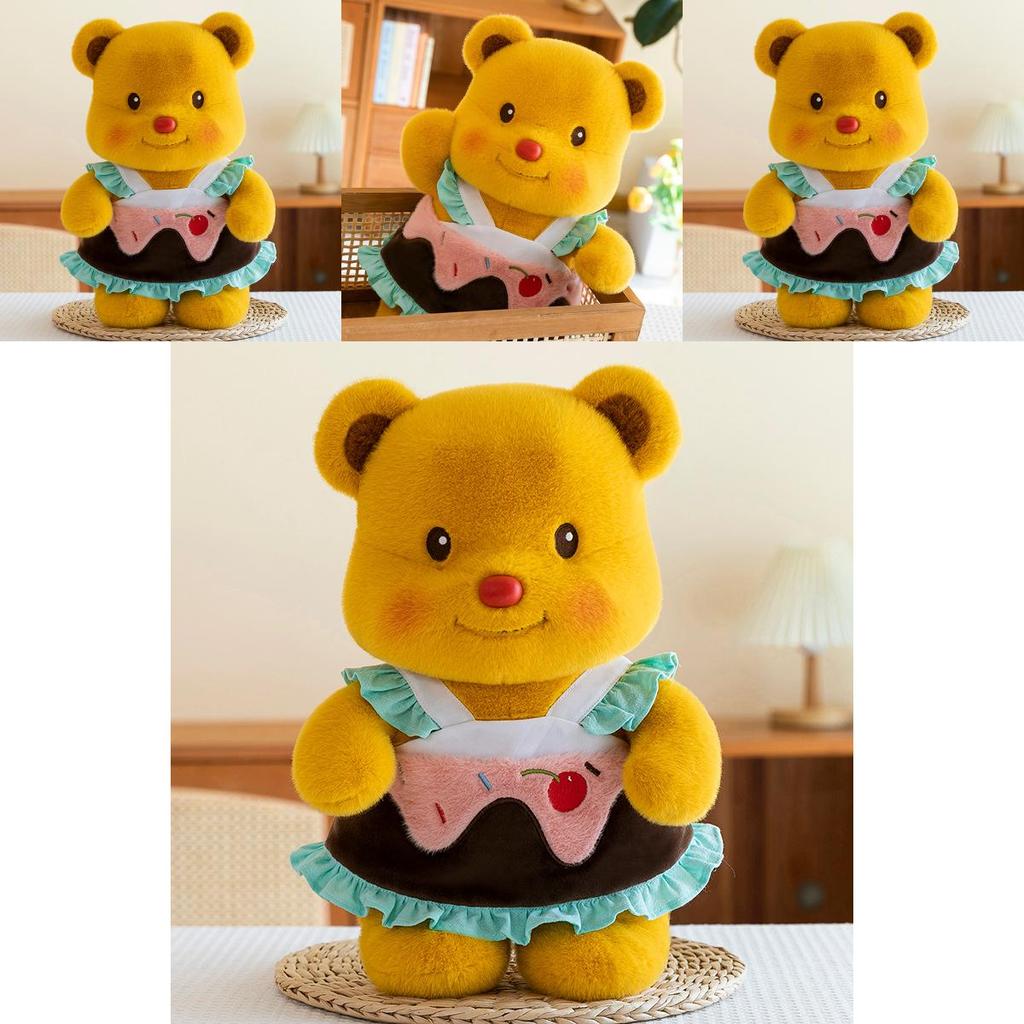 Adorable Cake Bear Plush Toy With Soft Short Plush Material Perfect For Birthday Gifts