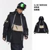 Unisex Ski Suit Set Waterproof Windproof Thermal Snowboarding Jacket Pants Men Women Outdoor Winter Sports