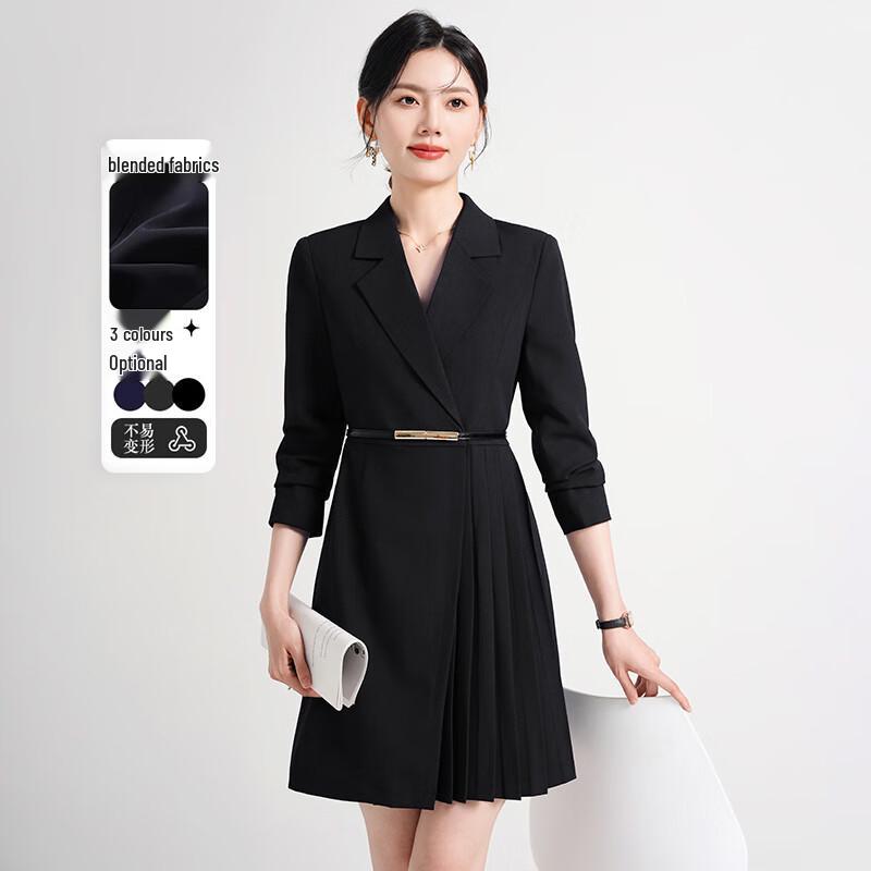 Women's Elegant Professional Suit Dress