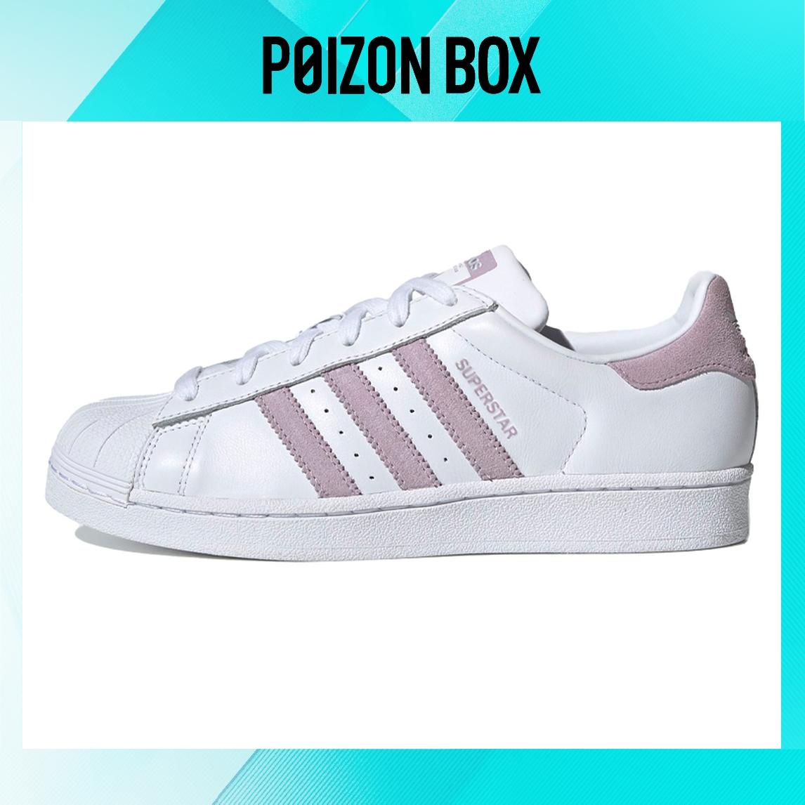 

кроссовки adidas originals Superstar Skateboarding Shoes Women EE7400