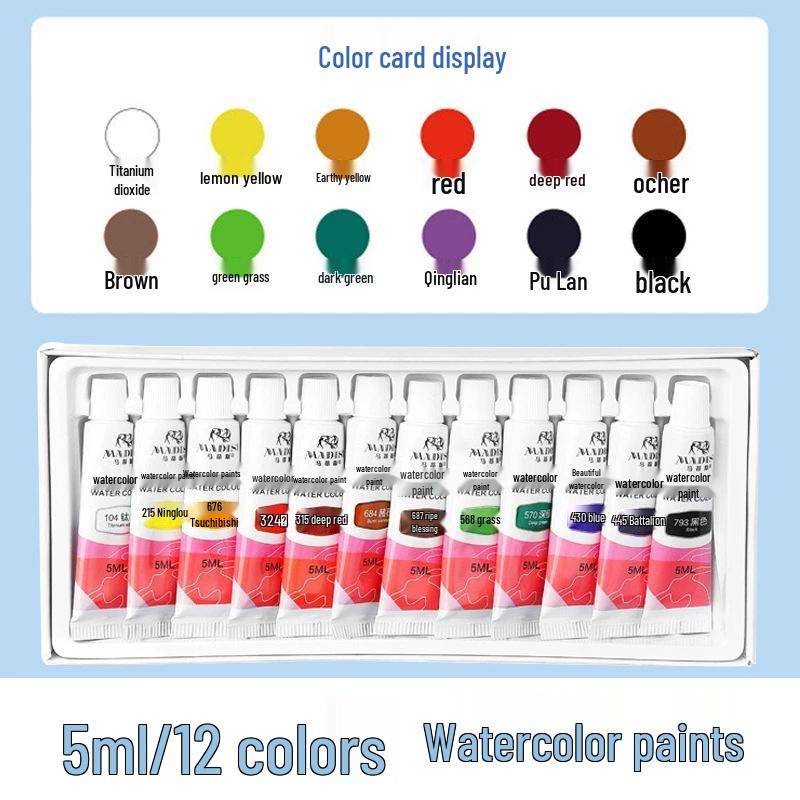 Kua Jing 12-Color Children s Gouache & Acrylic Watercolor Paint Set