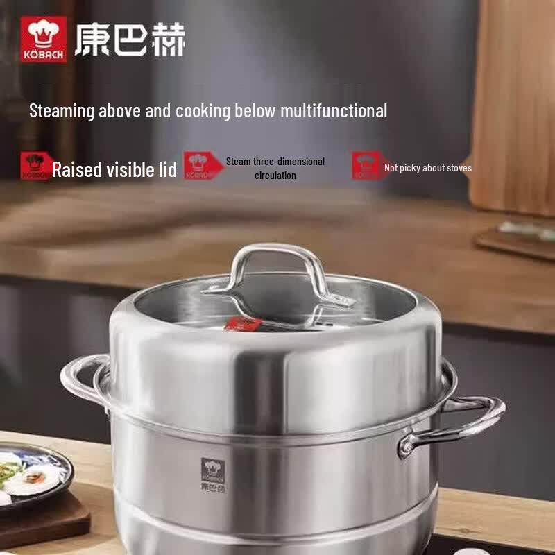 Kobach 26cm Stainless Steel Double-Layer Steamer & Stockpot