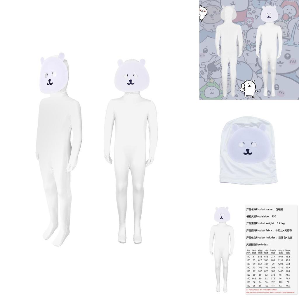 Chiikawa Selbstironischer Bär Cosplay Body für Unisex Anime Rollenspiel-Events