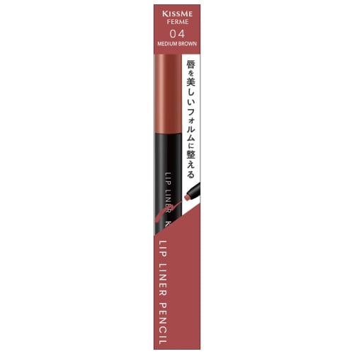 Kiss Me FERME Lip Liner N 04 Medium Brown 0.18g Hard-to-fall lip liner corner of mouth protruding type