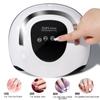 SUN X9 Max UV LED Nail Lamp, Fast Drying Gel Nail Polish Dryer, 57LEDs, Home Use, Nail Lamp with Auto Sensor for Manicure Salon