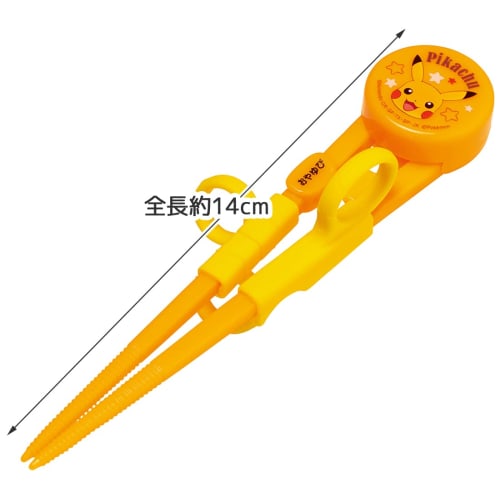 Skater Children's Training Chopsticks, 14cm, Pok?mon Design, Ages 2-7, Right-Handed, Square Tips for Easy Pickup, ADXT1-A