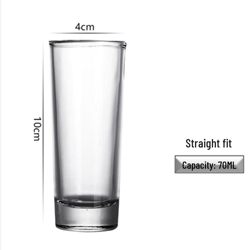 LISM Transparent Acrylic Cocktail Glass Set, 70ML (9 Pieces)