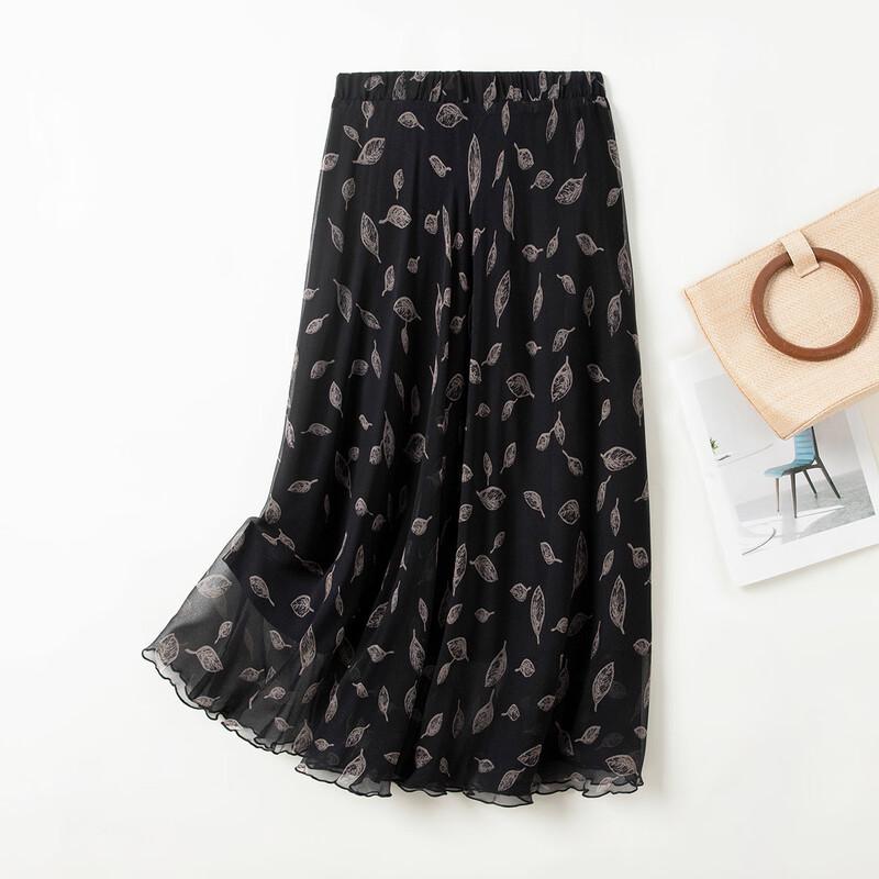 TUHUANG 100% Silk French Style A-Line Midi Skirt One Size (165/70A) чёрный