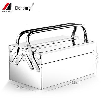AKB Stainless Steel Double-Layer Folding Toolbox