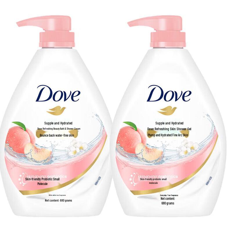 Dove Supple & Hydrated Body Wash