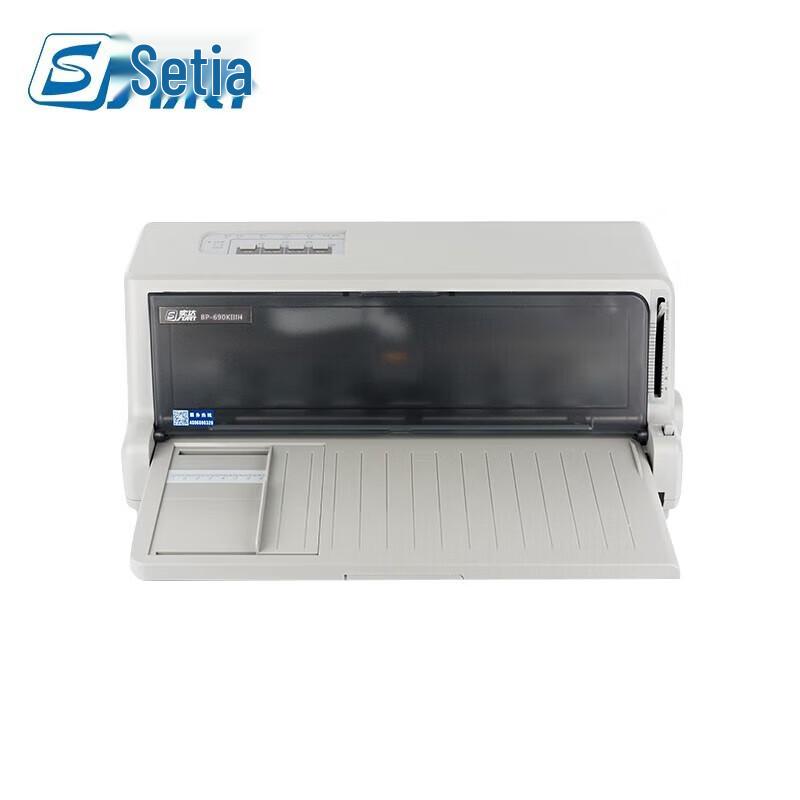 Start BP-690KIIIH 110-Column Dot Matrix Printer
