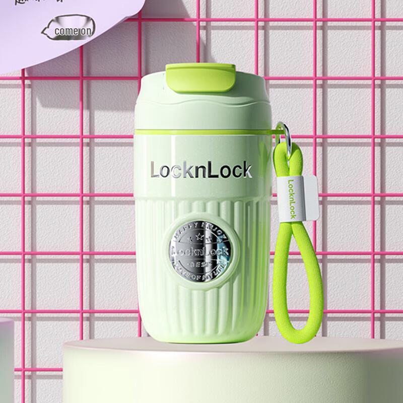 

LOCK&LOCK Badge Insulated Tumbler 480ml