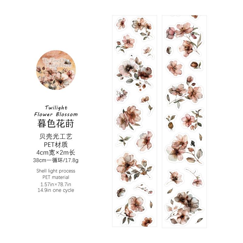 

40mm * 2m/roll PET Retro flower ice crystal shell light die-cutting sticker tape DIY diary album aesthetic scrapbook sticker