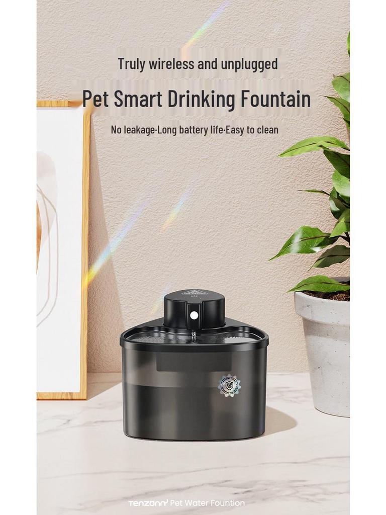 Kabelloser intelligenter Katzenbrunnen mit automatischer Induktion