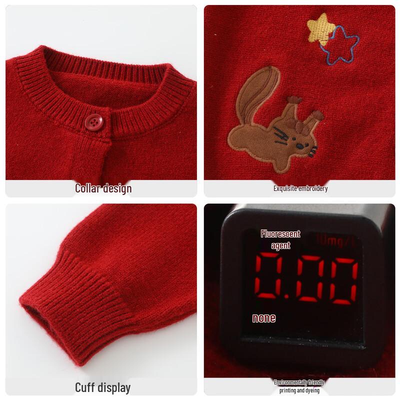 DUUDUU Boys' Knit Pullover Sweater