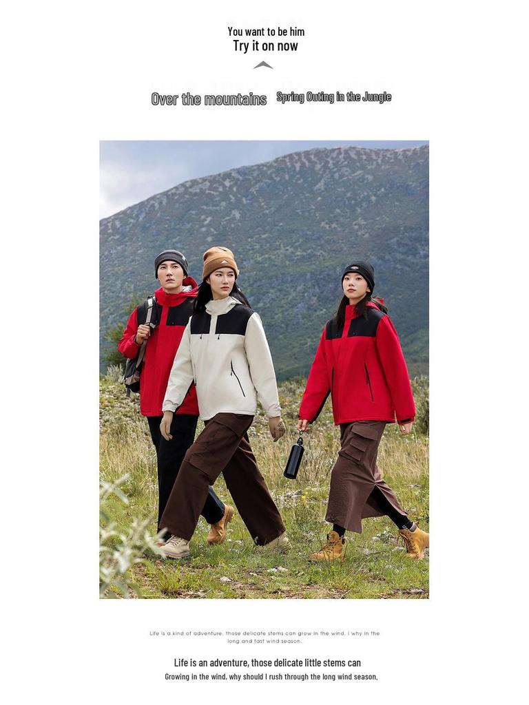 Insulated Fleece-Lined Windproof Waterproof Mountaineering Workwear Jacket