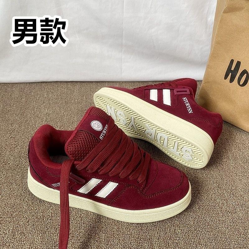 Ανδρικά παπούτσια μπορντό παπούτσια ψωμιού ανδρικά μόδας άνοιξη ρετρό νέα street style ευέλικτα casual παπούτσια πλατφόρμας άνδρες