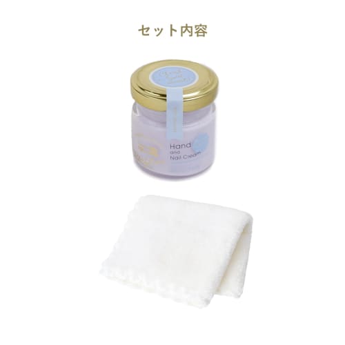 Sweets Maison Hand Cream Gift Set with Hand Towel and Berry Tart, Perfect for Women, Birthday Gifts, and Small Gifts