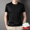 Hochwertige 1,7% Maulbeerseide Neue Marke Oberteile Rundhals T-Shirts Für Männer 2026 Sommer Kurzarm Freizeit Mode Herrenbekleidung