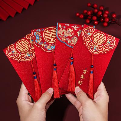 20Pcs Red Envelope Delicate Glitter Chinese Wedding Blessing Money Pouch Spring Festival New Year HongBao Party Decor Red Pocket