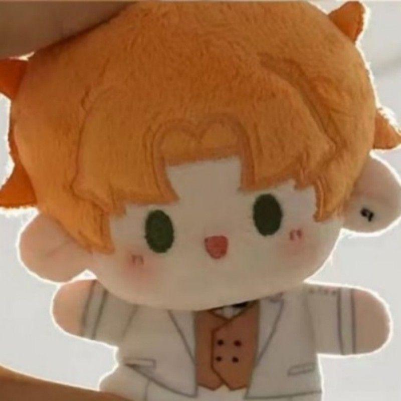 10cm Game Light and Night Cotton Dolls Plush Stuffed Toy Birthday Gift