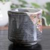 Stylish Kutani Ware Hanazumi from Waza No A Great Gift for and 88th Teacup, Red, Kura. Birthdays, 60th, 70th, 77th, 80th, Birthdays.