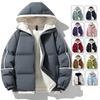 Herren Kapuzen-Pufferjacke Baumwollmantel Paar Freizeitjacke