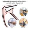 Guitar Capo Professional Acoustic Guitar Capo Transfer Clip Zinc Alloy Guitar Capo for Folk