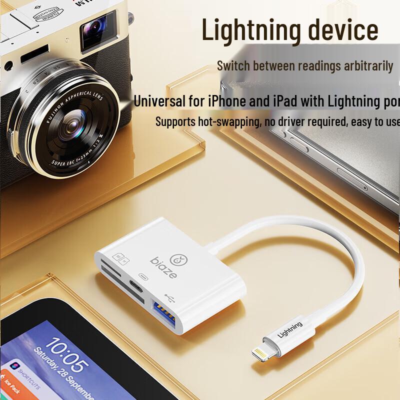 BIAZE Lightning 4-in-1 OTG Hub