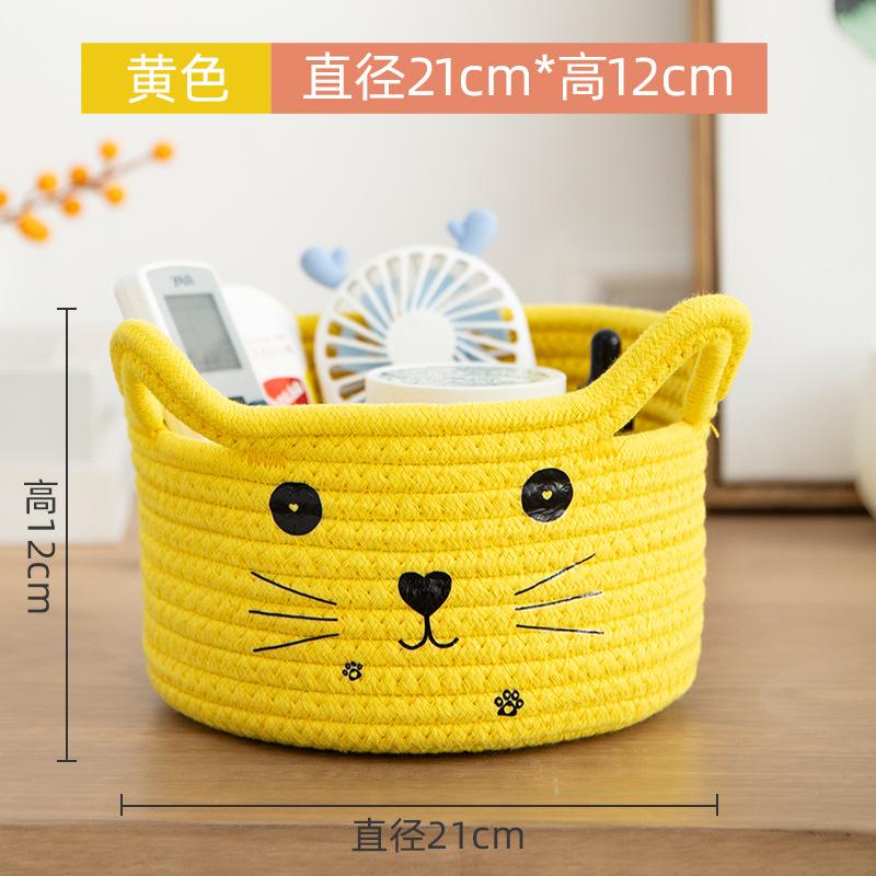 Woven cat rattan cotton thread storage basket, student dormitory desktop sundries sorting box storage basket