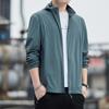 Summer Ice Silk Sunscreen Clothes UPF10 + Light and Breathable Outdoor Quick-drying Skin Clothes Hooded Group Buying Clothes