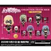 Bushiroad Bang Dream  Ave Mujica Collection Figure Rich Box Ver.  1Box  6pcs 