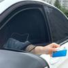 Universal Anti Mosquito Privacy Window Shade UV Protection Mesh Car Side Sun Visor Used For Auto Care