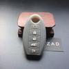 ZAD Silicone rubber car Key Case cover For Nissan Altima pathfinder juke x-trail 5 buttons key