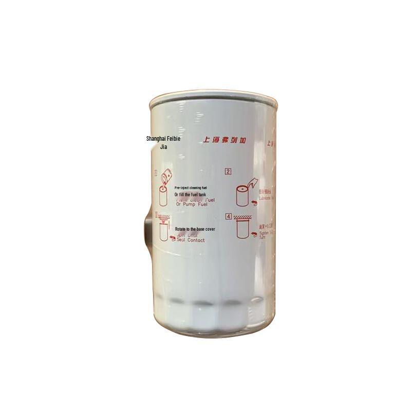 Cummins Diesel Generator Fuel Filter FF5612 C4989106