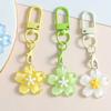 Keychain Pendant Ergonomic Flower Design Key Ring Decorative Key Holder Car Door Backpack Bag Accessory